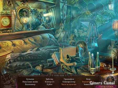 Последний дубль. Смерть на киноэкране. Коллекционное издание Последний дубль. Смерть на киноэкране. Коллекционное издание