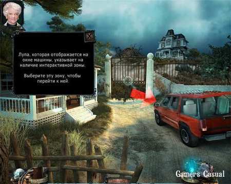 Haunted House Mysteries Rus Haunted House Mysteries Rus