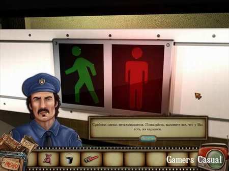 Забытые секреты. Ноябрь 1963 Забытые секреты. Ноябрь 1963