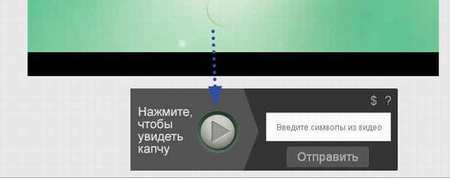 Как качать с LetItBit Как качать с LetItBit