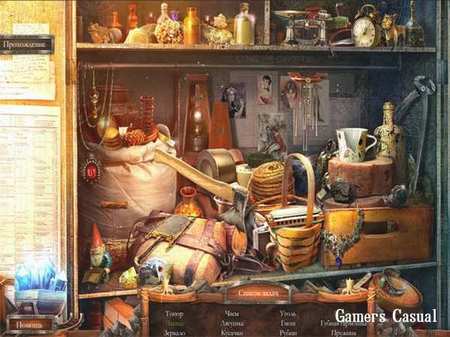 Страшные сказки. Каменная Королева. Коллекционное издание Страшные сказки. Каменная Королева. Коллекционное издание