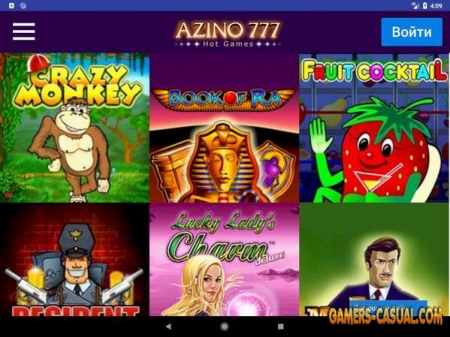 Онлайн казино Азино777