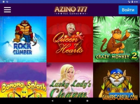Онлайн казино Азино777