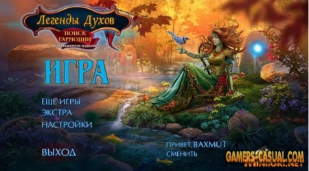 Король покера скачать бесплатно полную версию на русском без регистрации штраф за онлайн казино