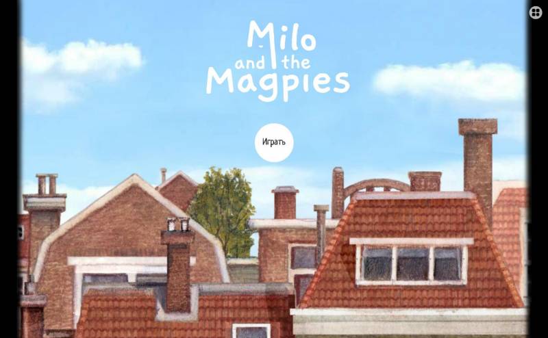 Майло и сороки | Milo and the Magpies Multi (Rus)