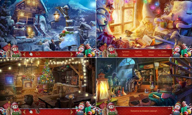 Рождественское приключение 2: Сон зимней ночи | Christmas Adventures 2: A Winter Night's Dream (Rus)