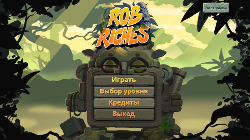 Rob Riches Multi (Rus)