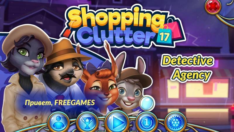 Shopping Clutter 17: Detective Agency Multi (Rus)