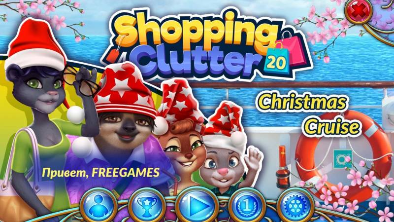 Shopping Clutter 20: Christmas Cruise Multi4 (Rus)