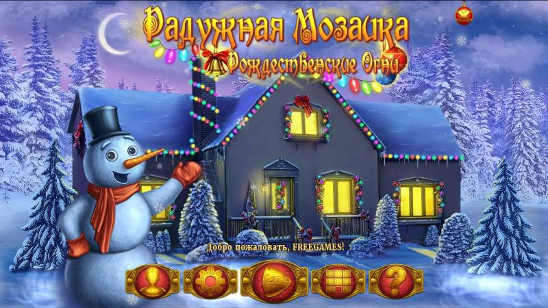 Радужная мозаика: Рождественские огни | Rainbow Mosaics: Christmas Lights (Rus)