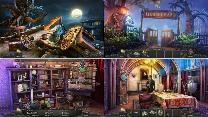 Тайны Нивервилля: Рунный камень света | Mysteries of Neverville: The Runestone of Light (Rus)