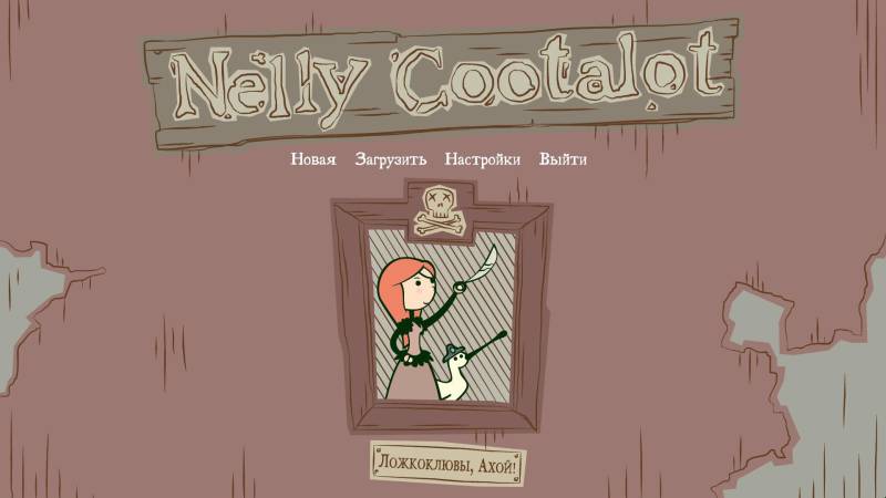 Nelly Cootalot. Spoonbeaks Ahoy Multi (Rus)