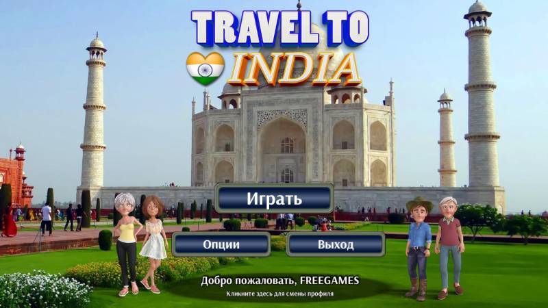 Путешествие по Индии | Travel to India (En/Rus)