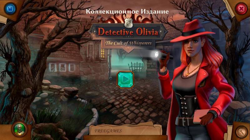 Детектив Оливия: Культ Шепчущих. Коллекционное издание | Detective Olivia: The Cult of Whisperers CE Multi (Rus)