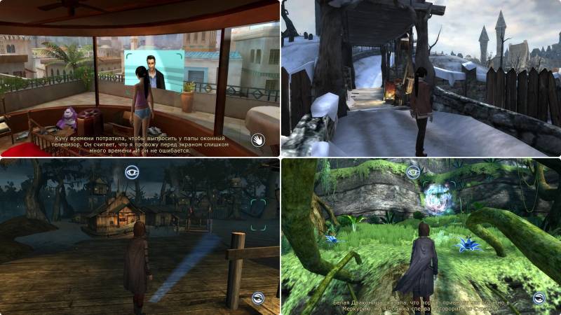 Несбыточные Мечтания: Бесконечное путешествие | Dreamfall: The Longest Journey (Rus)