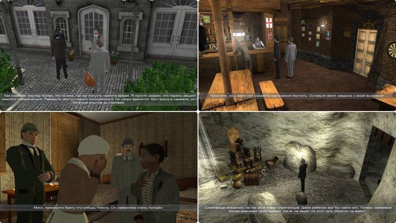 Шерлок Холмс и секрет Ктулху. Золотое издание | Sherlock Holmes: The Awakened RE (Rus)