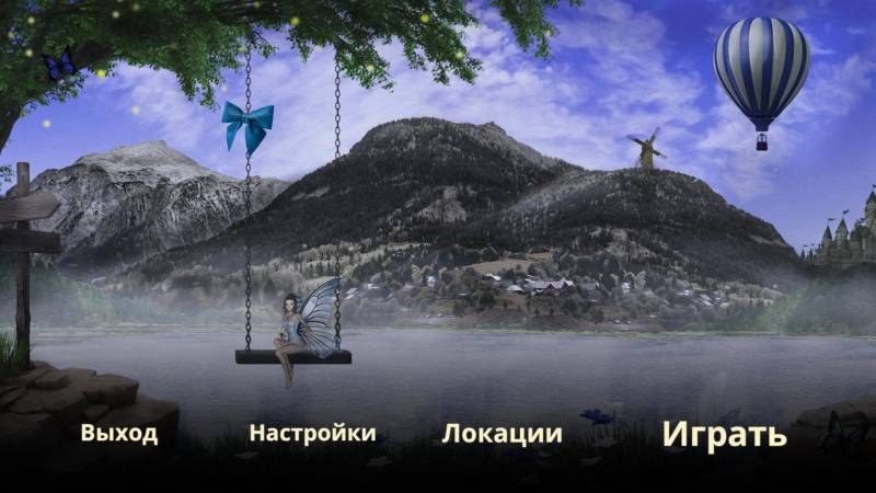 Спящая красавица | Sleeping Beauty Multi (Rus)