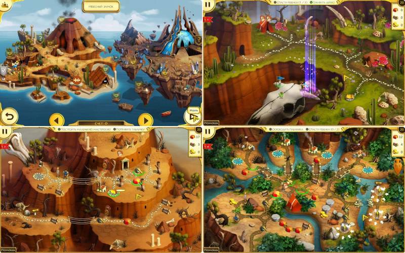 12 подвигов Геракла 5: Дети Эллады. Коллекционное издание | 12 Labours of Hercules V: Kids of Hellas CE (Rus)