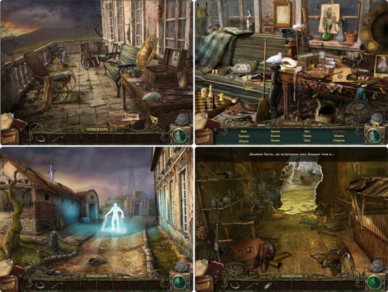Агентство аномалий: Мистический госпиталь. Коллекционное издание | The Agency of Anomalies: Mystic Hospital CE (Rus)