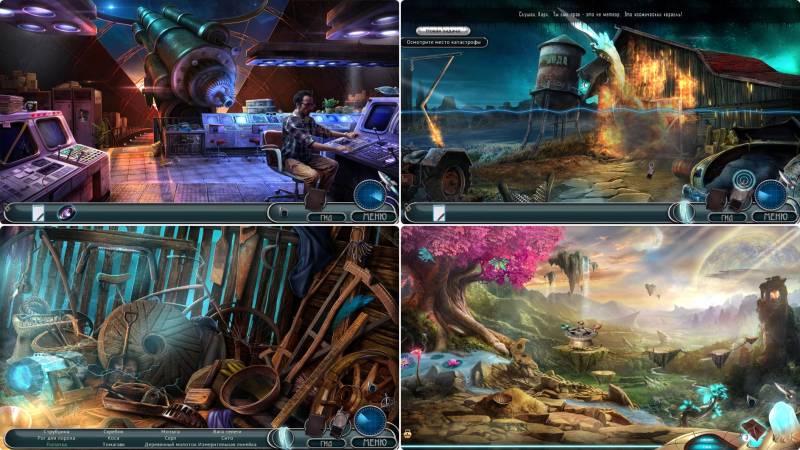 Извне: Пришествие света. Коллекционное издание | Beyond: Light Advent CE (Rus)