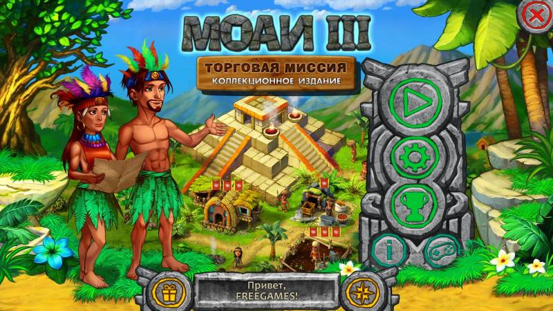 Моаи 3: Торговая миссия. Коллекционное издание | Moai 3: Trade Mission CE (Rus)