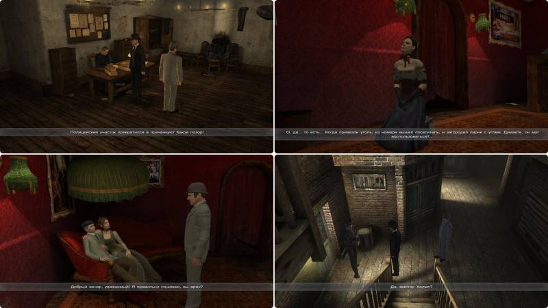 Шерлок Холмс против Джека Потрошителя | Sherlock Holmes versus Jack the Ripper (Rus)