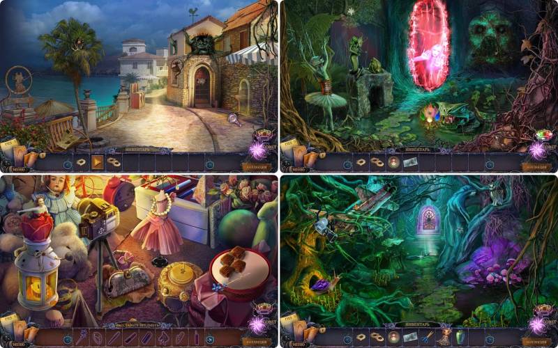 Темные тайны 4: Дьявольский цветок. Коллекционное издание | Secrets of the Dark 4: The Flower of Shadow CE (Rus)