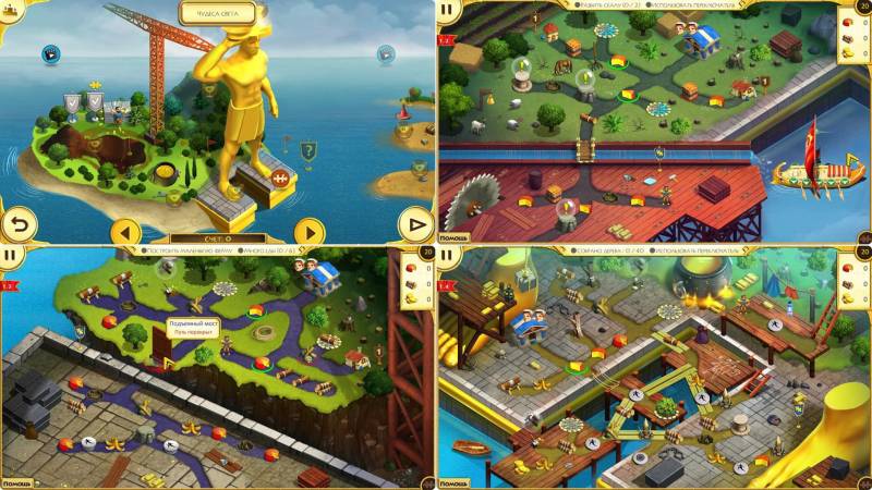 12 подвигов Геракла 13: Чудесный строитель. Коллекционное издание | 12 Labours of Hercules XIII Wonder-ful Builder CE (Rus)