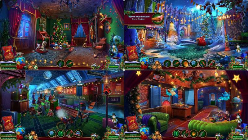 Дух Рождества 5: Золотой Билет. Коллекционное издание | The Christmas Spirit 5: Golden Ticket CE (Rus)