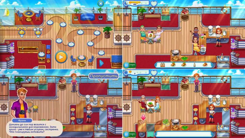 Круиз Клэр: Кулинарный вояж. Коллекционное издание | Claire's Cruisin' Cafe: High Seas Cuisine CE (Rus)