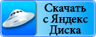 Несказки: Дым и Зеркала 3: Коллекционное издание | Nevertales 3: Smoke and Mirrors CE (Rus)