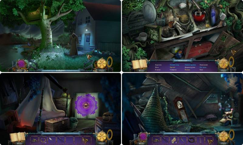 Тайны Времени: Механизм Света | Time Relics: Gears of Light (Rus)