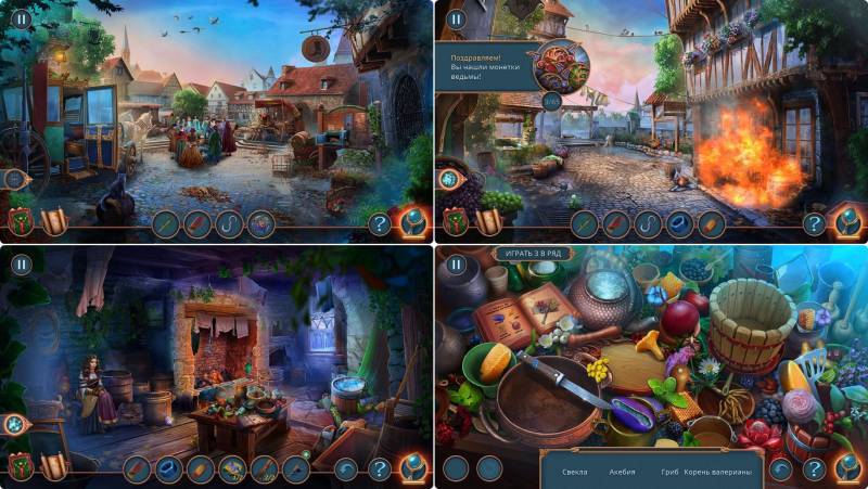 Королевские легенды: Околдованные топи. Коллекционное издание | Royal Legends: Marshes Curse CE (Rus)