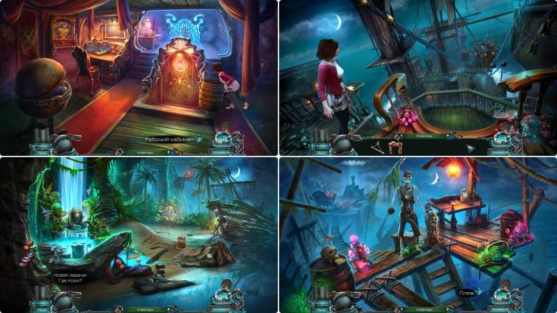 Кошмары из глубин 3. Дэйви Джонс. Коллекционное издание