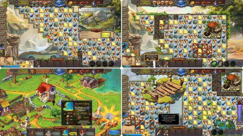 Руны | Runefall (Rus)