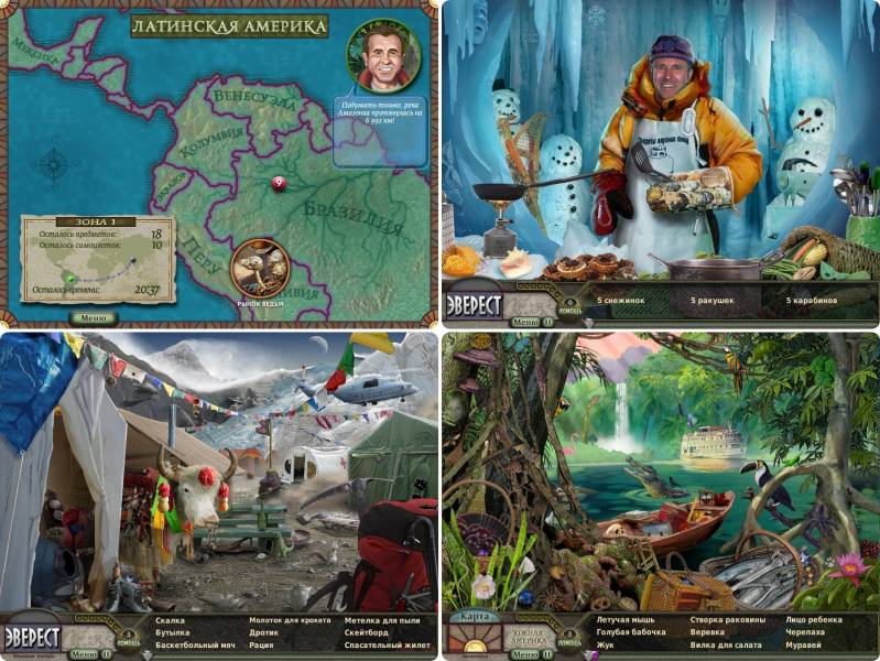 Секретная экспедиция. Эверест | Hidden expedition. Everest (Rus)