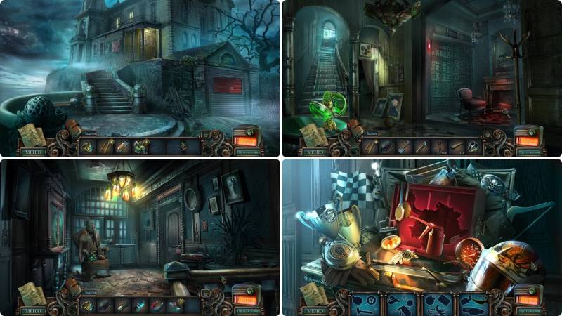 Проклятый отель 7: Смертный приговор. Коллекционное издание | Haunted Hotel 7: Death Sentence CE (Rus)