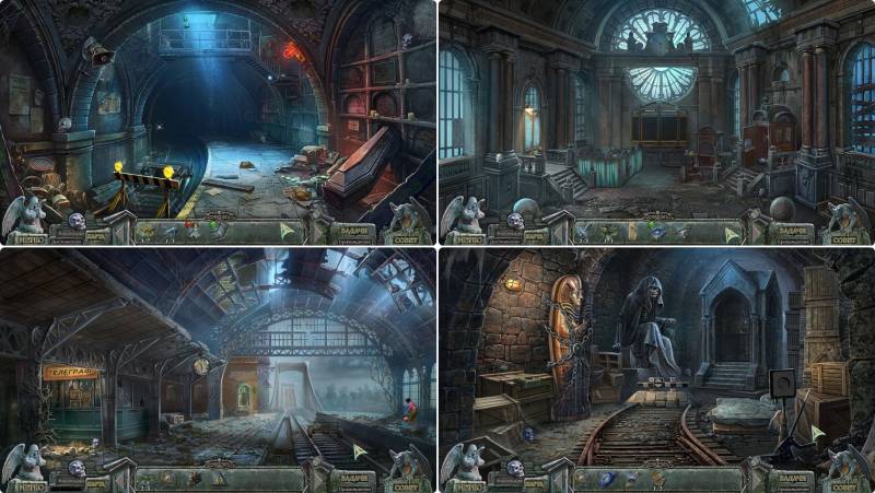 Кладбище искупления 7: Часы Судьбы. Коллекционное издание | Redemption Cemetery 7: Clock of Fate CE (Rus)