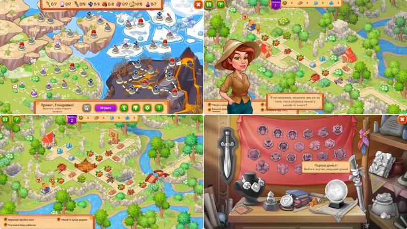 Кладоискатели: Загадочная книга. Коллекционное издание | Lost Artifacts: Mysterious Book CE (Rus)