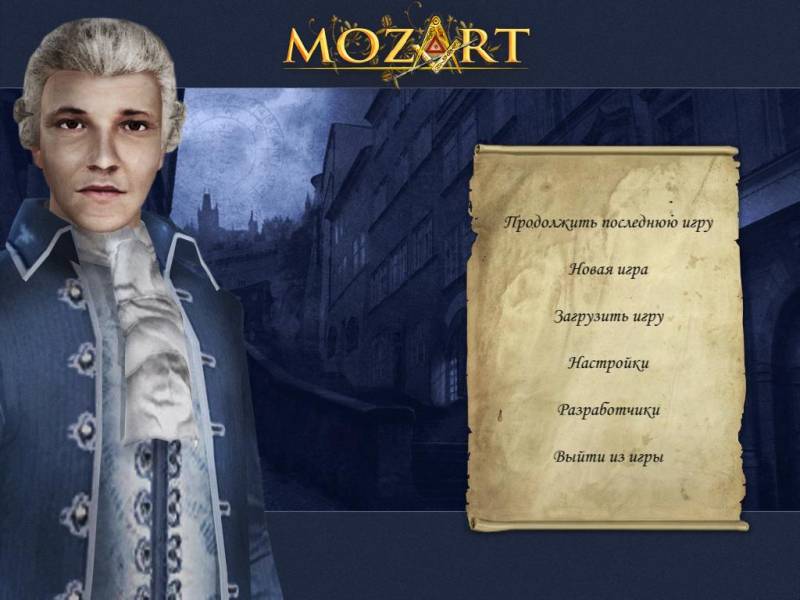 Моцарт | Mozart: The Last Secret (Rus)