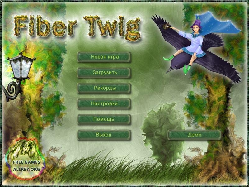 Fiber Twig (Rus)