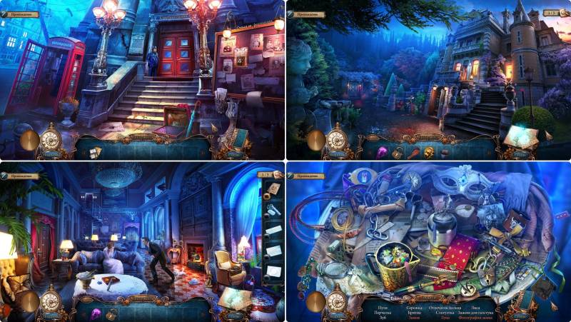 Мрачные истории 6: Возмездие. Коллекционное издание | Grim Tales 6: The Vengeance CE (Rus)