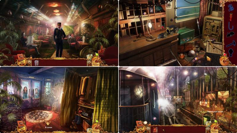 Тайна Летящего Экспресса | Runaway Express Mystery (Rus)