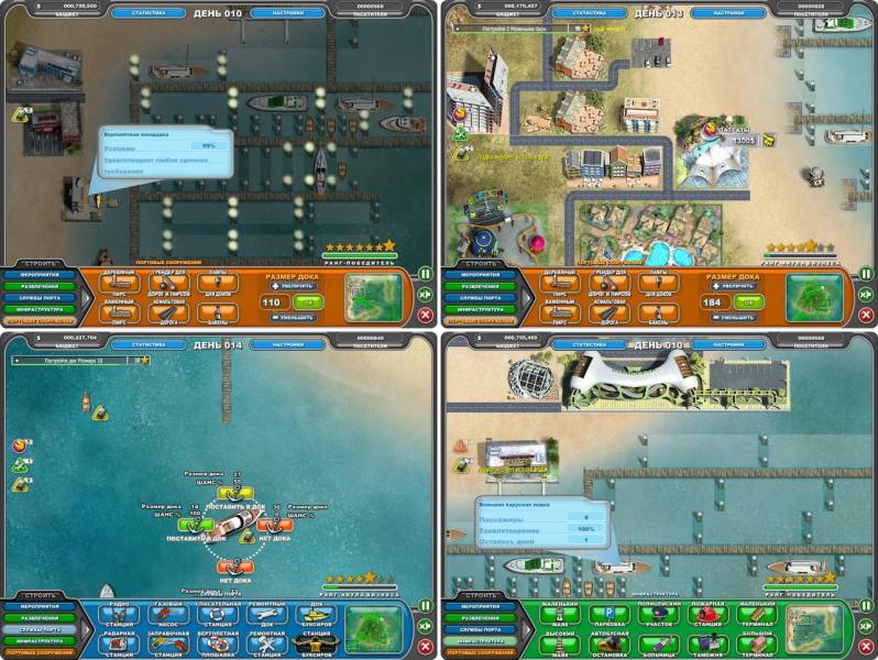 Youda Акватория