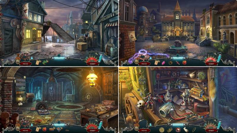 За гранью жестокости 6: Тайные грехи. Коллекционное издание | Grim Facade 6: Hidden Sins CE (Rus)