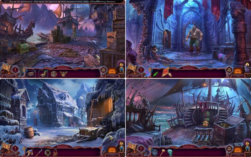 Лига Света 4: Стяжатель. Коллекционное издание | League of Light 4: The Gatherer CE (Rus)