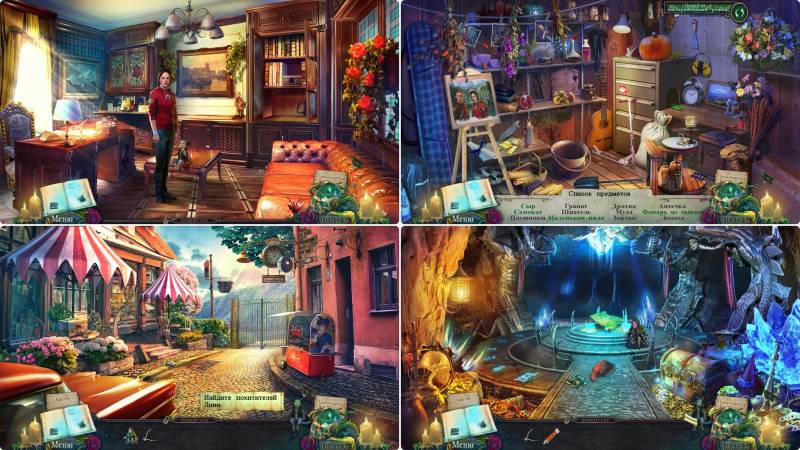 Наследие ведьм 3: Охотник и добыча. Коллекционное издание | Witches Legacy 3: Hunter and the Hunted CE (Rus)