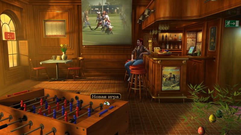 Секретные материалы 3: Код Архимеда | Secret Files 3: Archimedes Code (Rus)