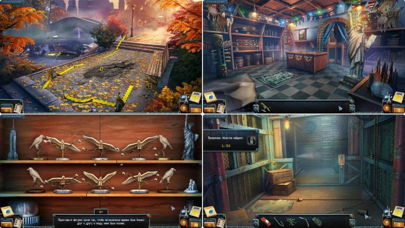 Загадки Нью-Йорка 2: Высокое напряжение. Коллекционное издание | New York Mysteries 2: High Voltage CE (Rus)