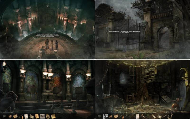 Черное зеркало 2 | Black Mirror 2 (Rus)